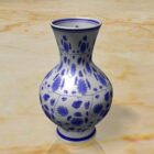 Vase Chinois En Porcelaine Bleue Ancien