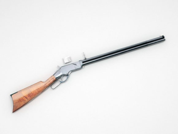 Henrique Rifle
