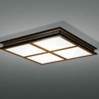 Square Kitchen Ceiling Lights