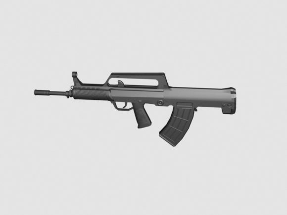Rifle Automatic Type95