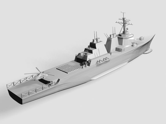 Croiseur lance-missiles de la marine