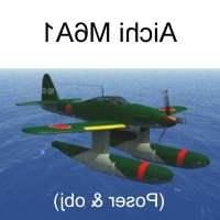 老式飞机爱知M6a1 3d模型