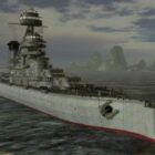 海上の海軍戦艦