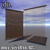 Bamboo Blind Furniture 3d-modell