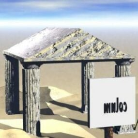 3д модель Пустынного павильона с колонной