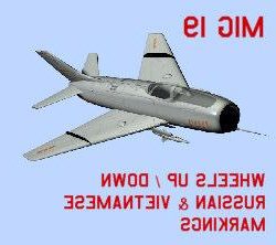 19д модель истребителя МиГ-3