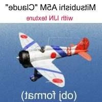 5д модель пропеллера самолета Mitsubishi A3m