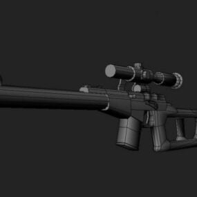 狙击步枪软力3d模型